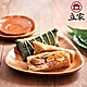 南門市場立家 干貝鮮肉粽(3入)+北部台灣粽(3入) product thumbnail 1
