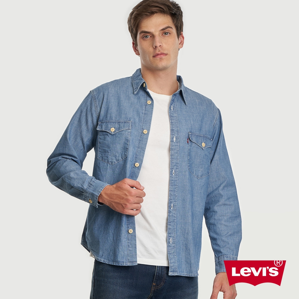 Levis 男款 牛仔襯衫 / 寬鬆休閒版型 / 有機面料 / 牛津藍