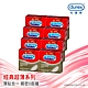 【Durex杜蕾斯】 超薄裝保險套3入x8盒 product thumbnail 2