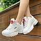 FILA #情人節限定 DISRUPTOR II-HEART 女復古老爹鞋-白/紅 5-C109Y-113 product thumbnail 1