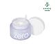 台隆手創館 BANILA CO. Zero零感肌瞬卸凝霜-敏弱款100ml product thumbnail 1