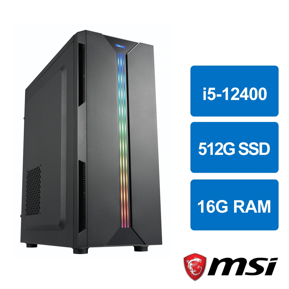 微星B660平台[魔光義士]i5-12400/16G/512G_SSD