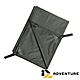 DL Adventure UL Tarp UL Footprint 超輕量地布-深軍綠 product thumbnail 1