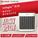 美國Honeywell 5-10坪InSightTM 空氣清淨機 HPA5150WTW product thumbnail 1