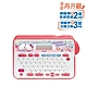 EPSON LW-220DK Hello Kitty&Dear Daniel標籤機 product thumbnail 2