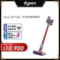 Dyson V8 SV10 Fluffy+ 無線