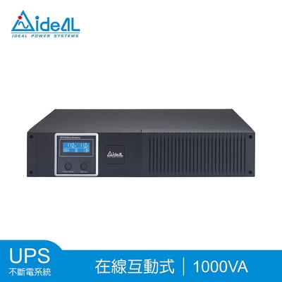 愛迪歐IDEAL 1000VA LCD 19吋 在線互動式不斷電系統 IDEAL-7710CR(600W)-附監控軟體