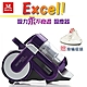 Mdovia Excell plus 吸力永不衰退 多錐過濾系統 筒狀吸塵器 (贈Dirt devil除螨吸頭) product thumbnail 2