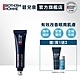 【官方旗艦店】Biotherm 碧兒泉 男仕 極量緊膚建構眼部精華 15ml product thumbnail 1