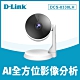 D-Link友訊 DCS-8330LH Full HD 1080P 無線網路攝影機 寵物互動 毛小孩 居家照顧 遠端控制監控 zigbee product thumbnail 2