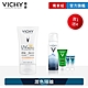 VICHY薇姿 極效水感BB霜 SPF50 40ml 獨家組合 潤色隔離 product thumbnail 1