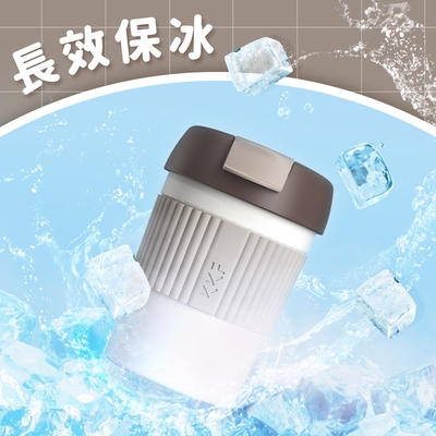 吻吻魚KKF 彩虹保溫杯360ml - 牛奶可可