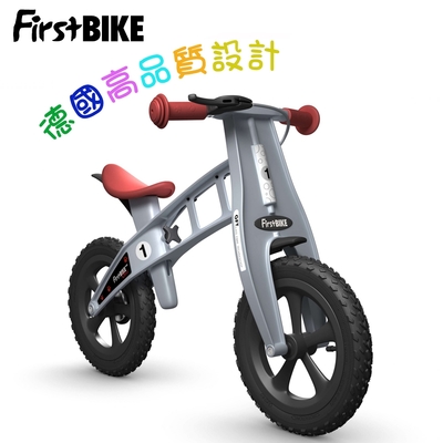 FirstBIKE德國高品質設計 CROSS越野版兒童滑步車/學步車-越野銀