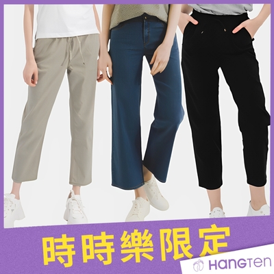 Hang Ten-女裝- 鬆緊腰頭涼感舒適透氣九分丹寧長褲/寬褲-多款選