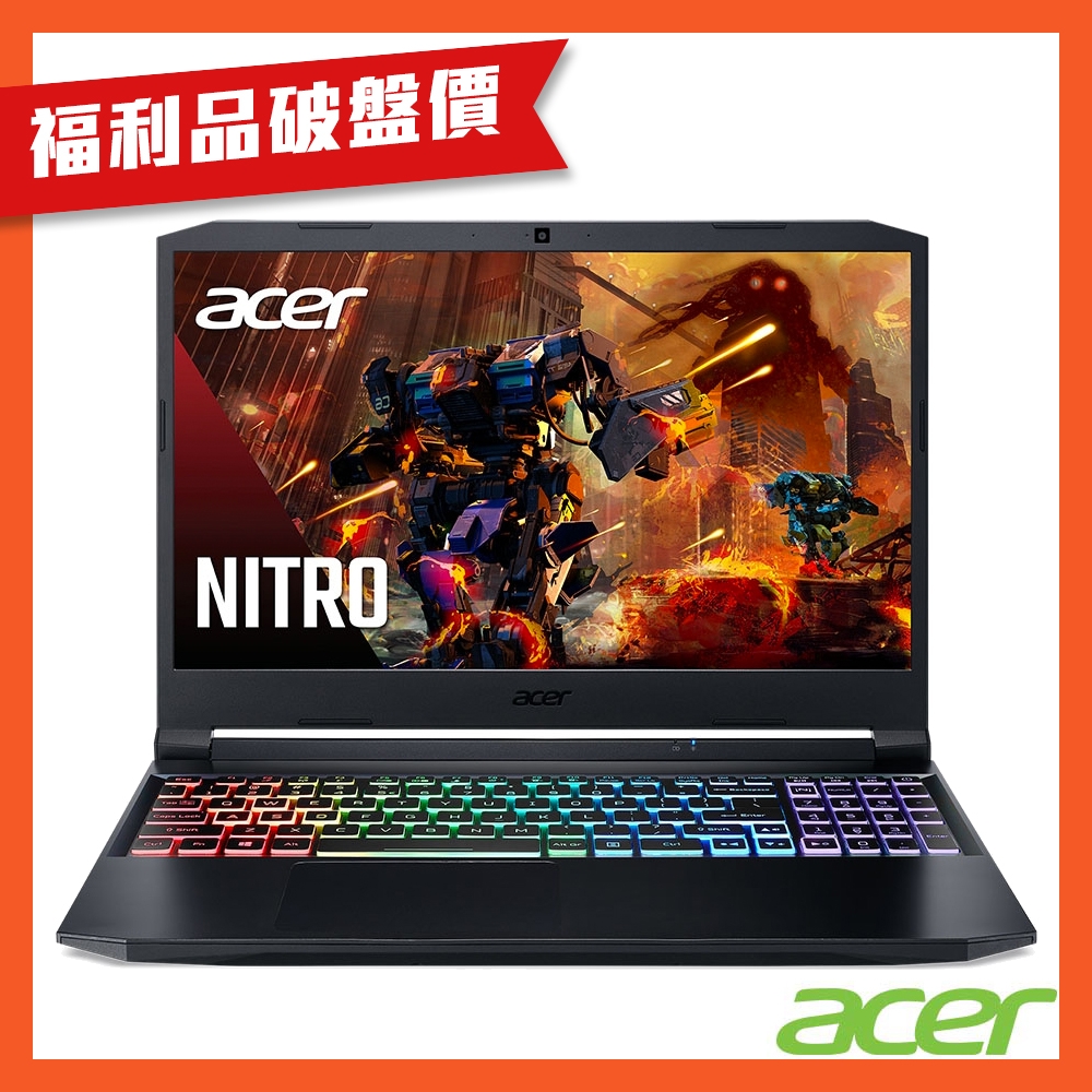 (福利品)Acer 宏碁 Nitro AN515-57-57N7 15吋電競筆電(i5-11400H/8G/512G/RTX3050)