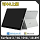 【福利品】Microsoft微軟 Surface 3 10.8吋 64G 平板電腦 product thumbnail 1