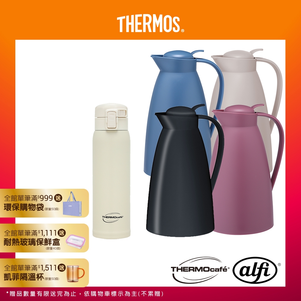 THERMOcafe凱菲 不鏽鋼真空彈蓋保溫杯0.48L(TCVS-480-WH) product image 1