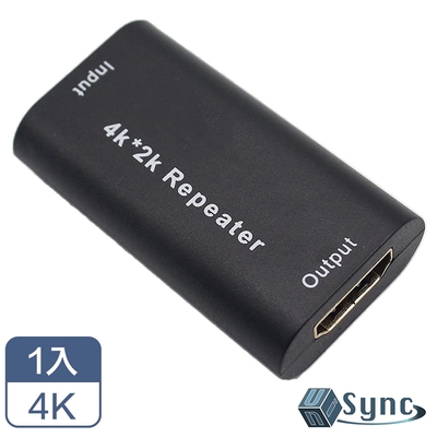 【UniSync】 4K高畫質HDMI信號放大轉接器/增強器