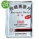 台糖燕麥片24包/箱(高纖營養 美味即食) product thumbnail 1