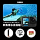 HERO11 Black 如魚得水自拍組 product thumbnail 2