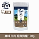 ZIWI巔峰 鮮肉狗糧 牛肉 100g product thumbnail 2