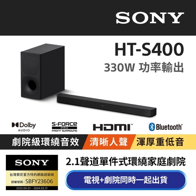 [Sony] HT-S400 2.1聲道單件式喇叭配備無