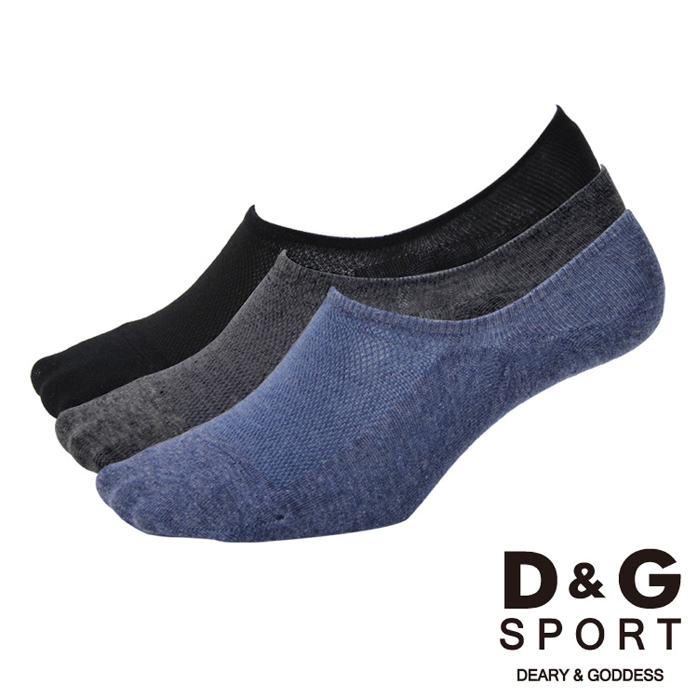 D&G 網織透氣男隱形襪-10雙組(D397)-台灣製造