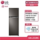 LG樂金 335L 直驅變頻雙門冰箱 贈基本安裝 GN-L332BS product thumbnail 1