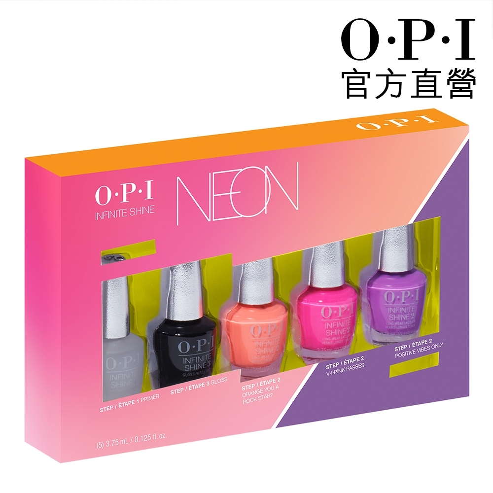 OPI (短效品) 類光繚指甲油5入迷你組3.75mL-ISDN1．小銀蓋/如膠似漆霓虹搖滾派對系列指彩/美甲彩繪/官方直營