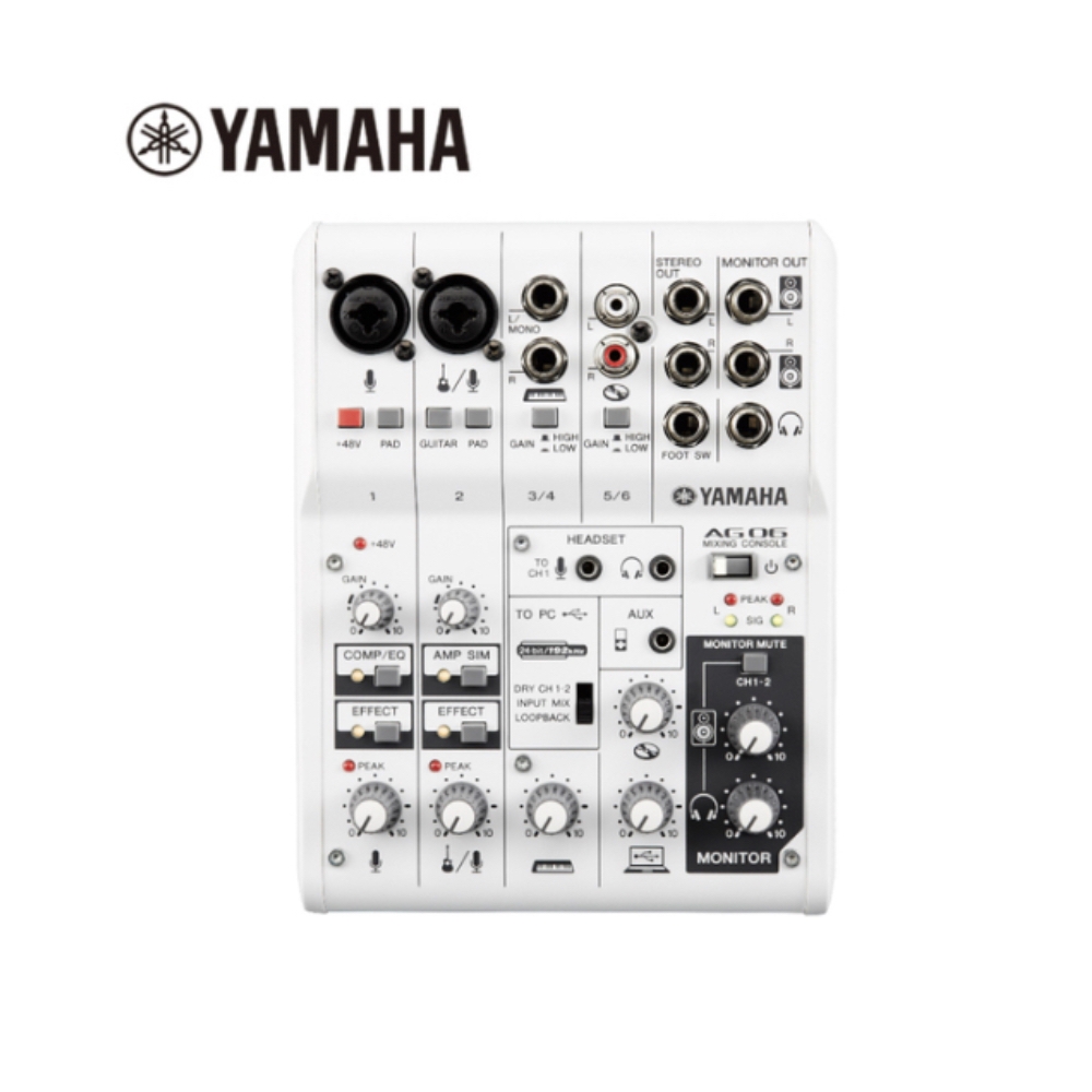 YAMAHA AG06 混音器 | 混音器/錄音座 | Yahoo奇摩購物中心