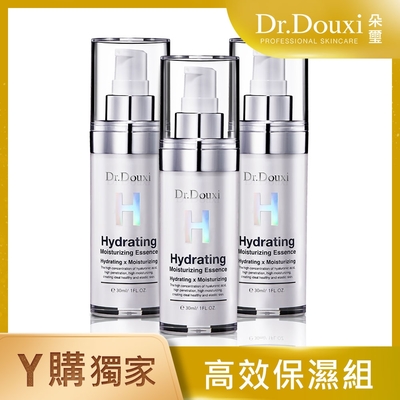 Dr.Douxi 朵璽 玻尿酸保濕精華液 30ml 3瓶入 (團購組)