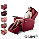 OSIM 8變小天后邊桌款 OS-875P (按摩椅/按摩沙發) product thumbnail 1