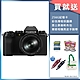 FUJIFILM X-S20 XF 18-55mm 變焦鏡組 恆昶公司貨 product thumbnail 2