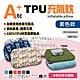 【ATC】可機洗充氣枕 (素色款) 悠遊戶外 product thumbnail 1