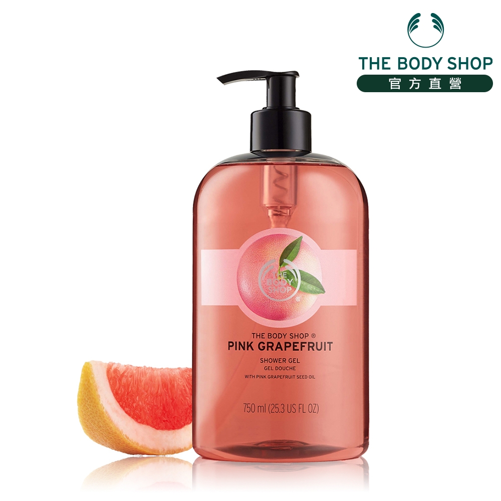 The Body Shop 粉紅葡萄柚活力沐浴膠-750ML