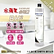 【水蘋果公司貨】Everpure BH2濾心 product thumbnail 1