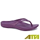 ATTA 足弓支撐夾腳拖鞋-紫色 product thumbnail 2