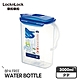 樂扣樂扣 AQUA系列PP多功能水壺3L(8H) product thumbnail 1