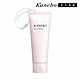 ★Kanebo 佳麗寶 柔潤美肌保濕身體乳 150mL (大K) product thumbnail 1