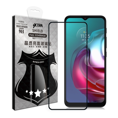 VXTRA 全膠貼合 Motorola Moto g30 / g10 共用 滿版疏水疏油9H鋼化頂級玻璃膜(黑)