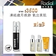 【官方直營】Rodial 鎖時O2精華 30ml贈維他命C葩葩雅去角質霜 20ml+滿出來膠原蛋白精露10ml效期*2(2025/03) product thumbnail 1