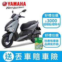 YAMAHA機車