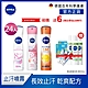 (任選24入組-箱購)NIVEA 妮維雅 止汗爽身噴霧150ml-美白全系列(長效乾爽止汗噴霧) product thumbnail 1