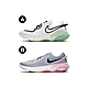 Nike Joyride Dual Run 男鞋 女鞋 兩色 輕量 透氣 舒適 避震 慢跑鞋 CD4365-402/CD4363-105 product thumbnail 1