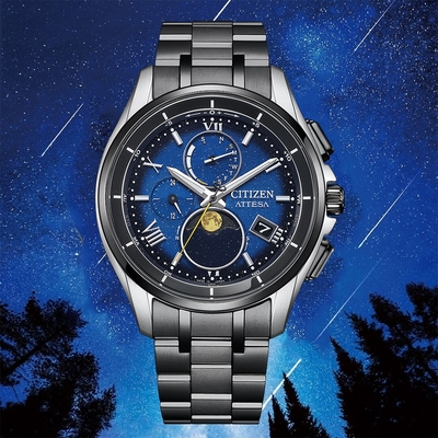 CITIZEN 星辰 星空藍 限量 月相 超級鈦 光動能電波萬年曆手錶 送禮首選 BY1007-60L