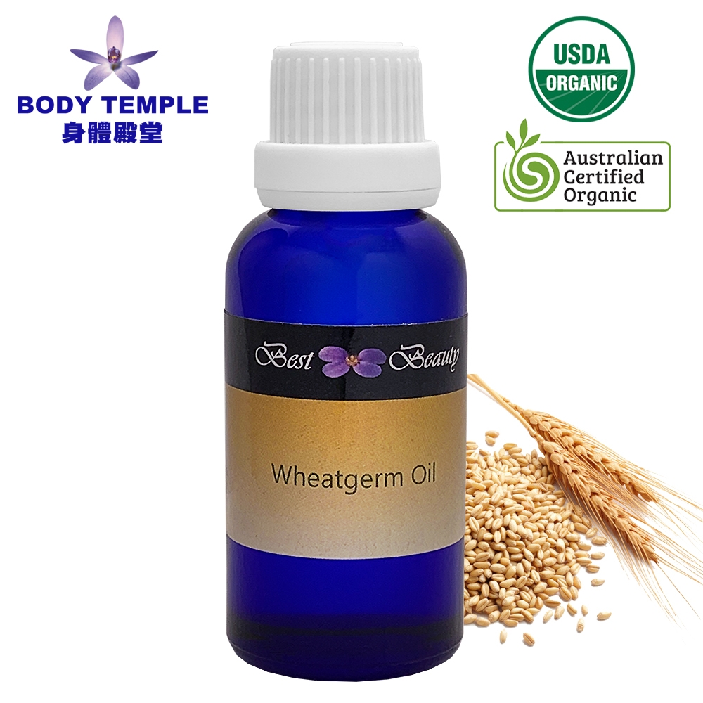 Body Temple 小麥胚芽油(Wheatgerm virgin)-首壓 30ml