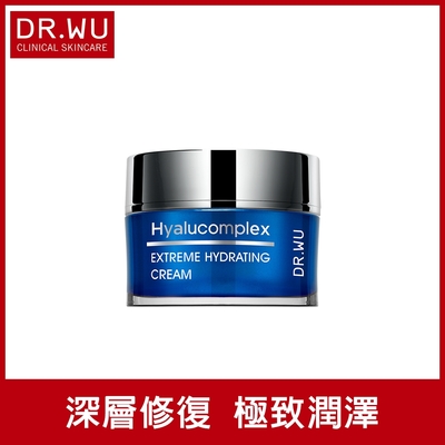 DR.WU玻尿酸保濕精華霜50ML