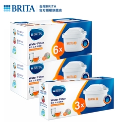 德國BRITA MAXTRA PLUS 濾芯-去水垢專家 15入