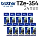 【10入組】brother TZe-354 特殊規格標籤帶 ( 24mm 黑底金字 ) product thumbnail 2