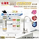 【水蘋果】Everpure QL3-4DC 快拆式四道立架組淨水器 (WAQ 除垢版) product thumbnail 1